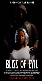 Поцелуй зла